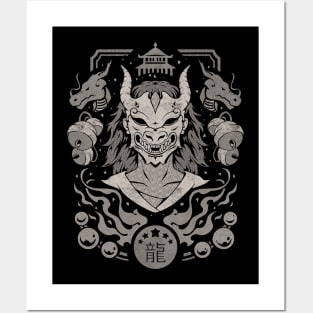 Dragon Mask - Cool Aesthetic Dragon Boy Japanese Gift Posters and Art